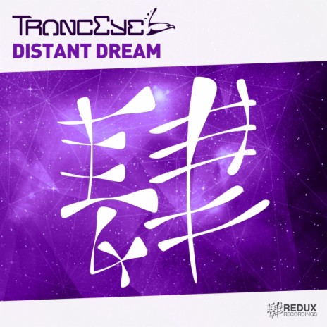 Distant Dream (Original Mix)