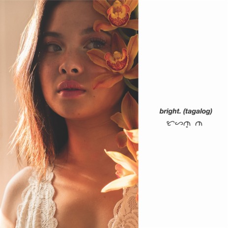 Tahan Na (Bright.) | Boomplay Music