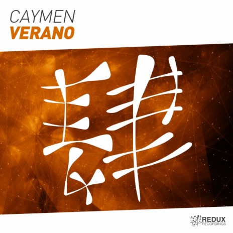 Verano (Original Mix) | Boomplay Music