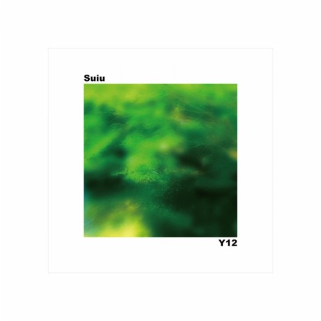 Suiu (Original Mix)