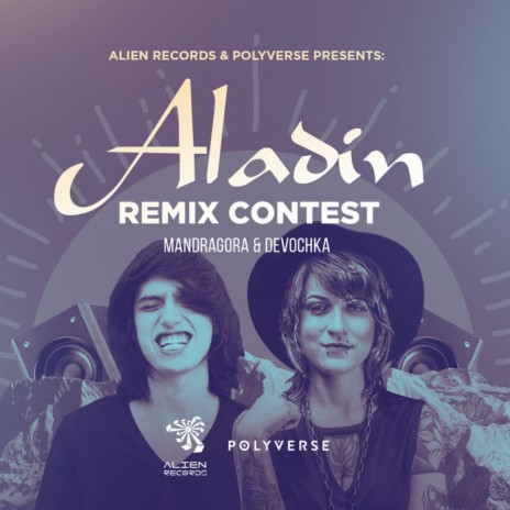 Aladin (Wanted Remix) ft. Devochka