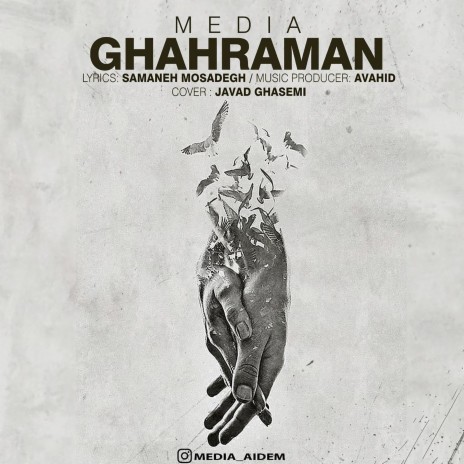 Ghahraman | Boomplay Music