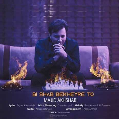 Bi Shab Bekheyre To | Boomplay Music