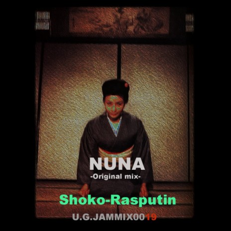 Nuna (Original Mix)