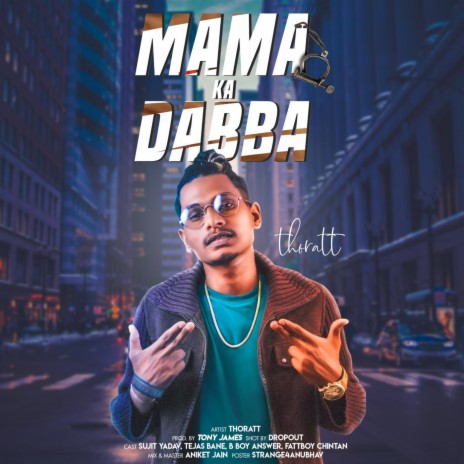 Mama Ka Dabba (Tony James) | Boomplay Music