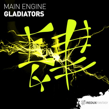 Gladiators (Original Mix) | Boomplay Music