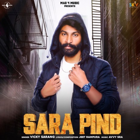 Sara Pind | Boomplay Music