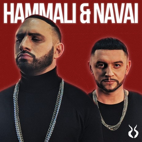 Пародия На Hammali & Navai | Boomplay Music