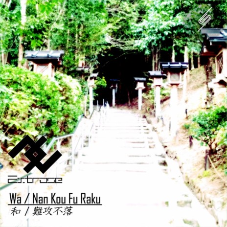 Nan Kou Fu Raku (Original Mix) | Boomplay Music