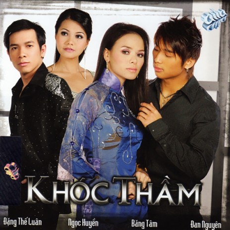 Liên khúc khóc thầm - Xa vắng | Boomplay Music