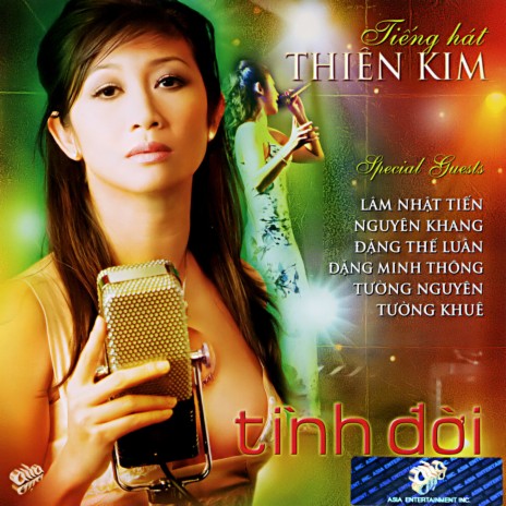 Chuyện tình không suy tư | Boomplay Music