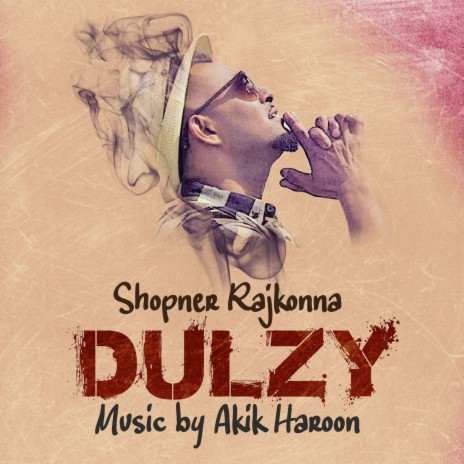 Shopner Rajkonna | Boomplay Music