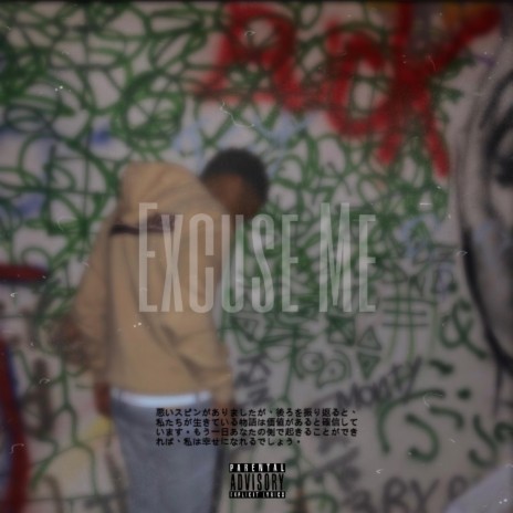 excuse me | Boomplay Music