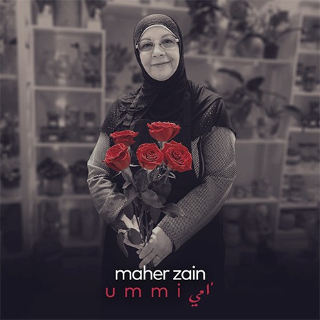 Ummi (Mother) | Boomplay Music