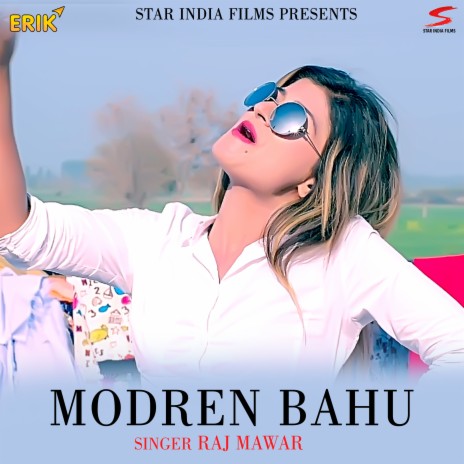 Modren Bahu | Boomplay Music