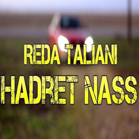 Hadret Nass | Boomplay Music