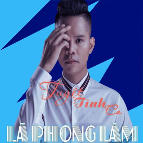 Tuyệt Tình Ca | Boomplay Music