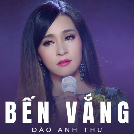 Cỏ úa | Boomplay Music