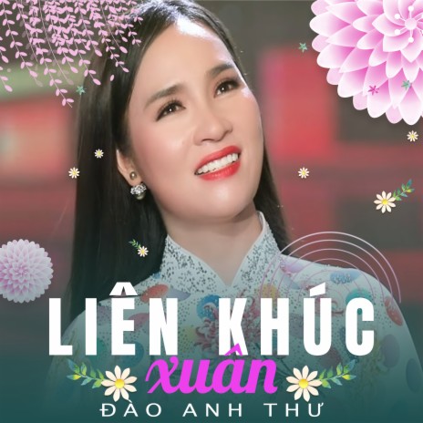 Mùa xuân đầu tiên | Boomplay Music