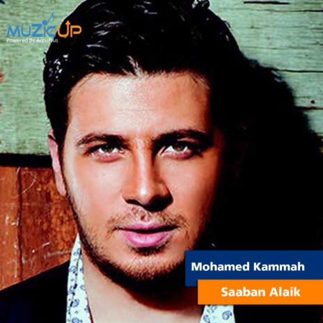 Saaban Alaik | Boomplay Music