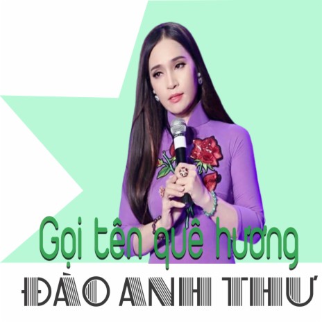 Nỗi buồn mẹ tôi | Boomplay Music