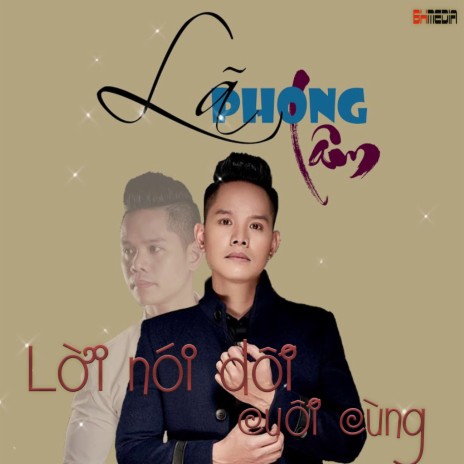 Một Lần Dang Dở | Boomplay Music