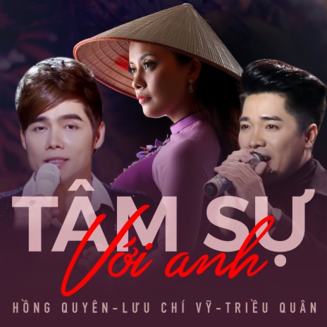 Tâm sự với anh | Boomplay Music