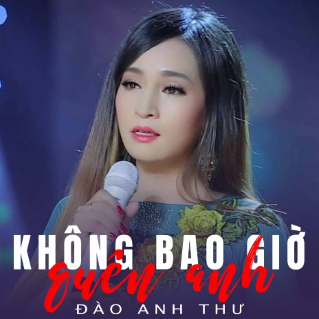 Liên khúc Tôi chưa có mùa xuân | Boomplay Music