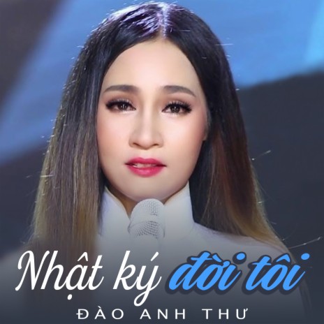 Qua cơn mê | Boomplay Music