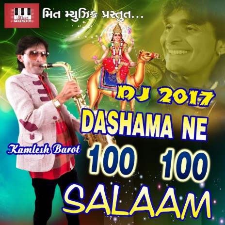 Dashama Ne 100 100 Salaam 01 | Boomplay Music