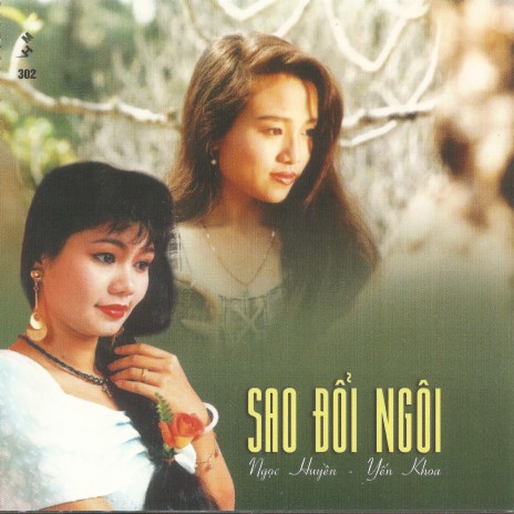 Gợi tình chim quên | Boomplay Music