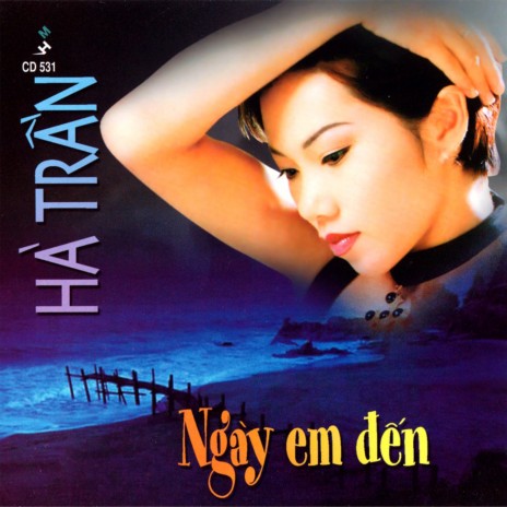 Về đây em hỡi | Boomplay Music