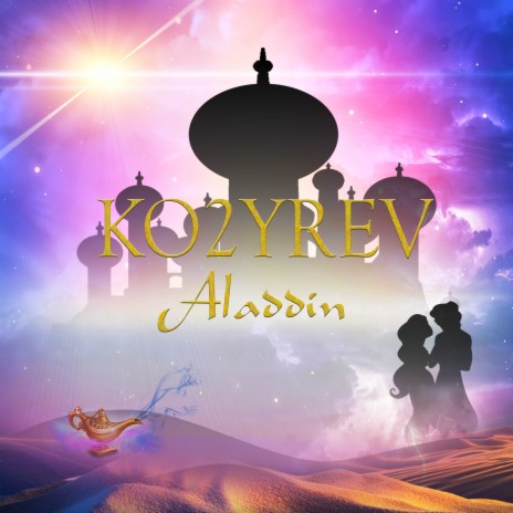 Aladdin | Boomplay Music