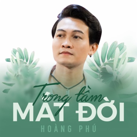 Tôi vẫn cô đơn | Boomplay Music