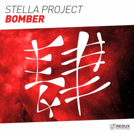 Bomber (Original Mix)