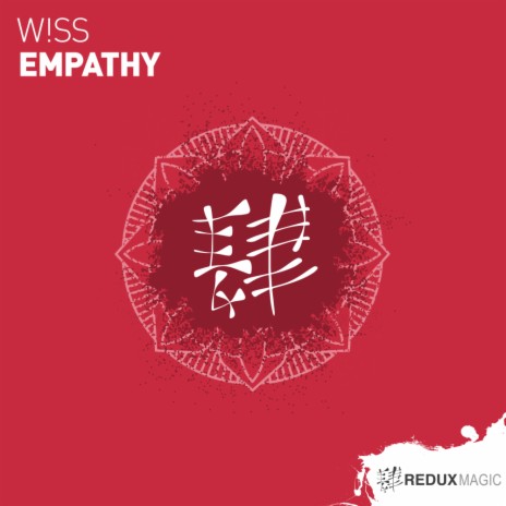 Empathy (Extended Mix)