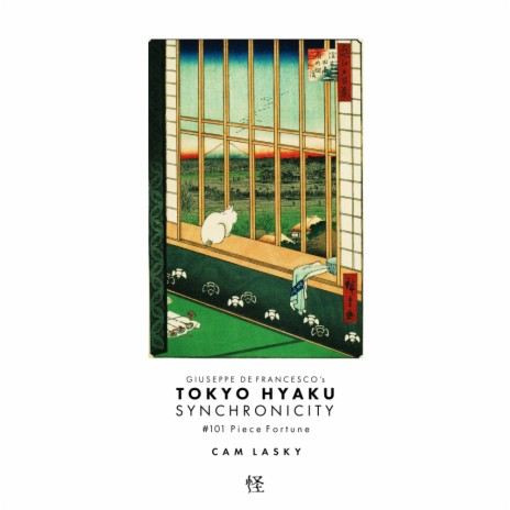 Tokyo Hyaku Synchronicity #101 Piece Fortune (Alternate Mix) | Boomplay Music