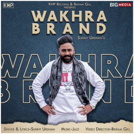 Wakhra Brand | Boomplay Music