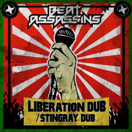 Liberation Dub | Boomplay Music