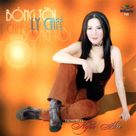 Lời ru của mẹ (Lời ru cho con) | Boomplay Music