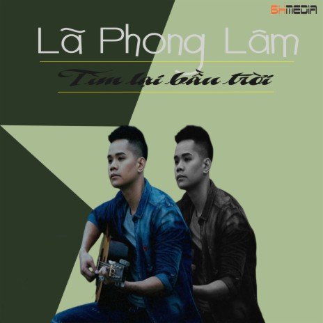 Giã Từ Quá Khứ | Boomplay Music