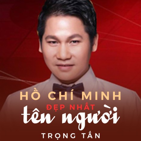 Miền tam hợp | Boomplay Music