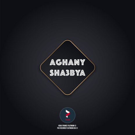 Adkhel Ala Wasiny | Boomplay Music