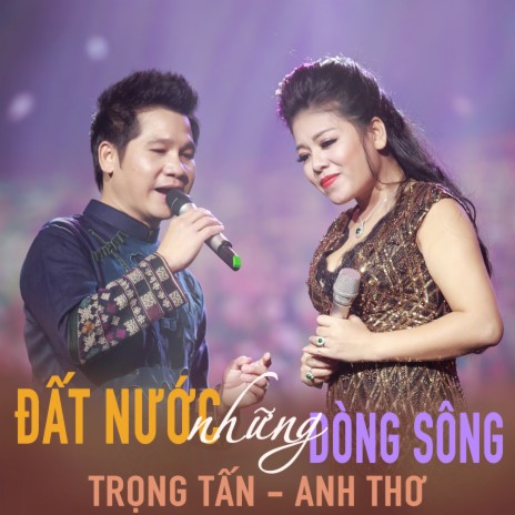 Bến Sông Xưa | Boomplay Music