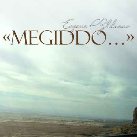 Publican (Megiddo) | Boomplay Music