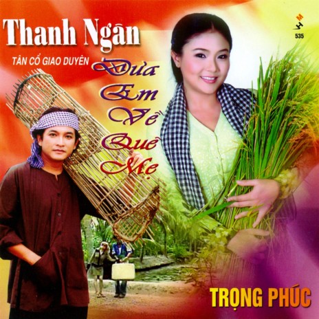 Đưa em về quê mẹ ft. Trọng Phúc | Boomplay Music