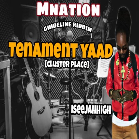 Tenament Yard | Boomplay Music
