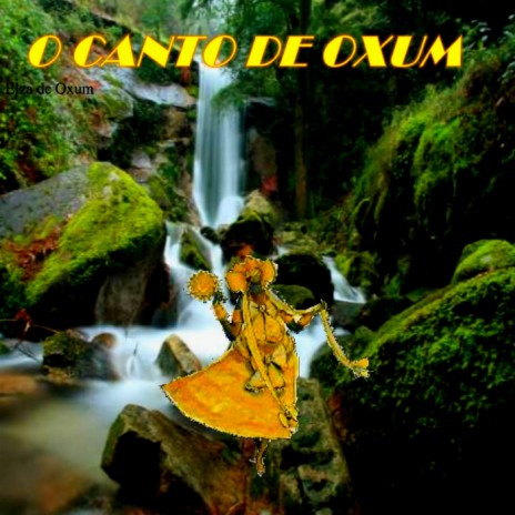 Omrade Oluaê | Boomplay Music