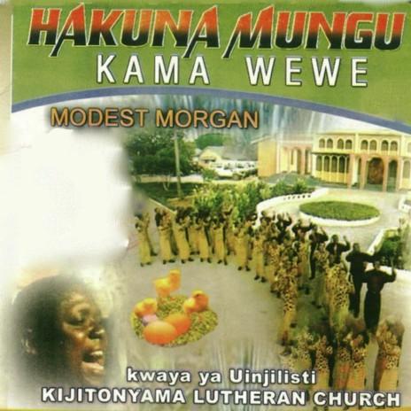 Masiah Masiah Yahwe ft. Kwaya Ya Uinjilisti Kijitonyama Lutheran Church