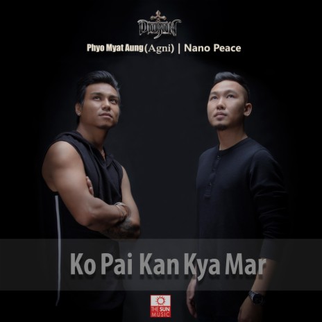 Myat Na Phone | Boomplay Music